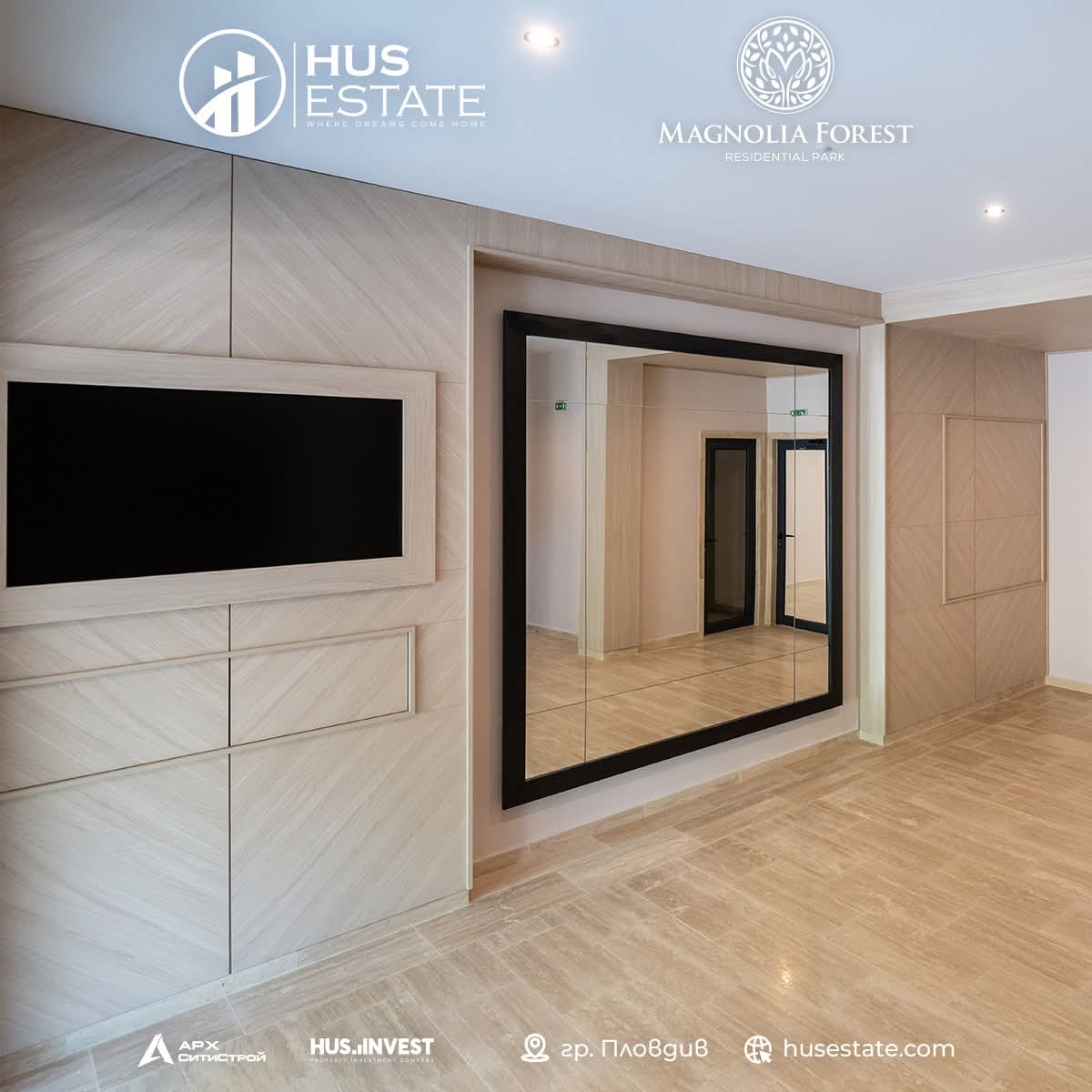 Детайл от реализирано пространство на Deluxe Interior